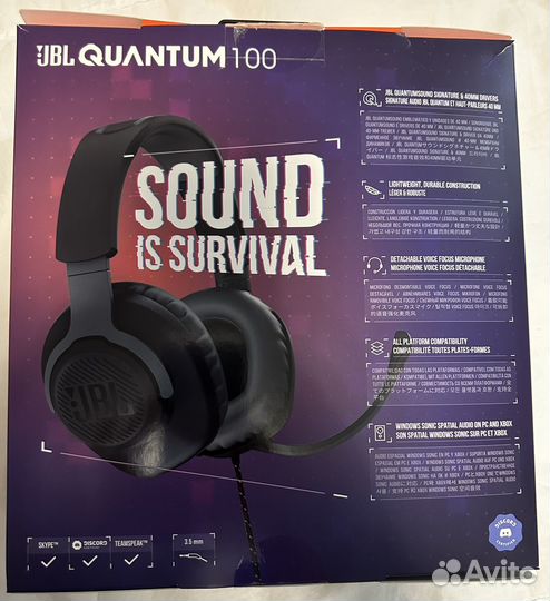 Наушники проводные JBL quantum 100 черные