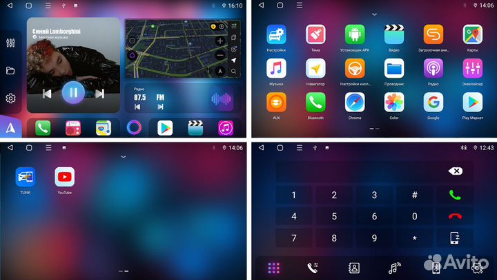 Штатная магнитола для Mercedes Benz ML,GL Android