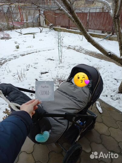 Коляска Carello Aurora 3в1