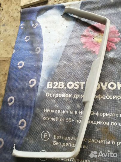 Обшивка крышки багажника Volkswagen Passat B5