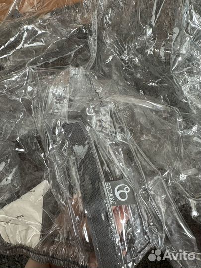 Дождевик Stokke для люльки