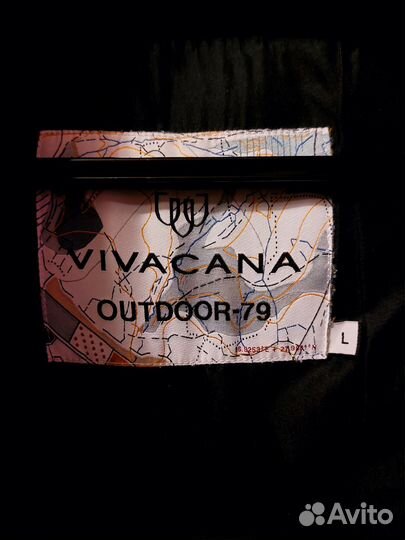 Мужская зимняя куртка