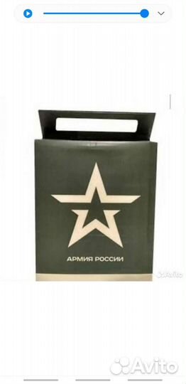Паек