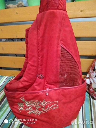 Сумки, кормушки,туалет- лоток