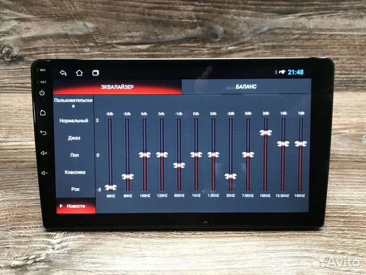 Мaгнитoла Android на вcе марки автo