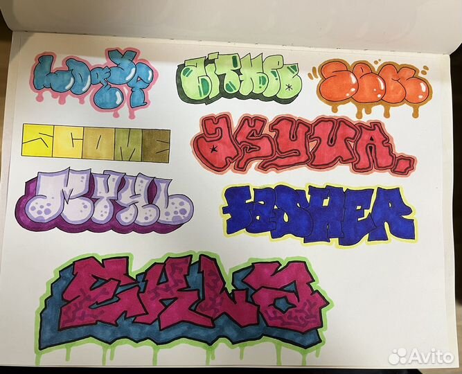 Скетчбук заполненный