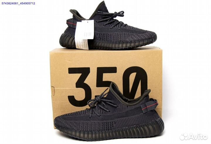 Adidas yeezy boost 350 v2 black размер 44 (Арт.754