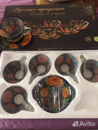 Столовый сервиз на 6 персон 19 пред новый