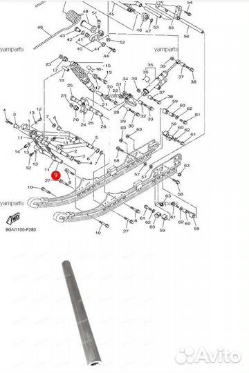 Оригинальный вал подвески Yamaha Nytro