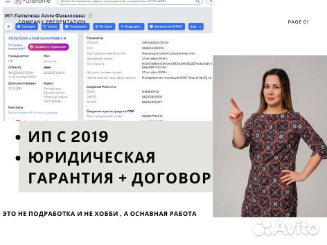 Дипломная работа курсовая реферат вкр отчет проект