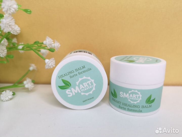 Умный бальзам Smart