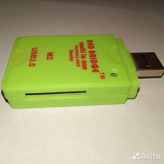 Кардридеры