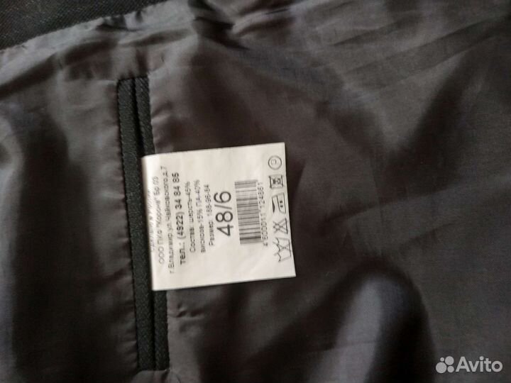 Костюм классический черный