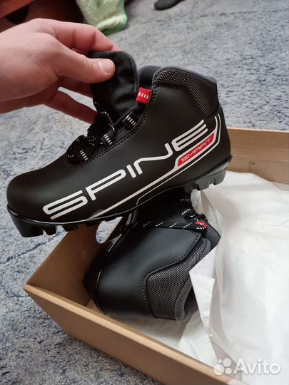 Лыжные ботинки