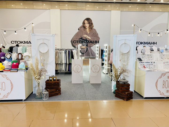 Место на Ярмарке ТЦ Коламбус