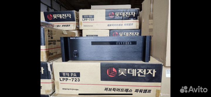 Lotte Усилитель мощности звука Корея 240вт новые