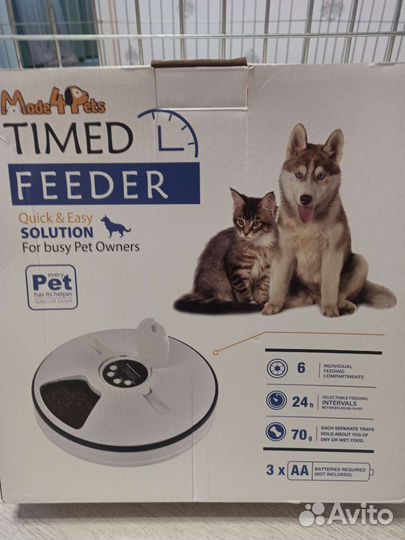 Автоматическая кормушка для кошек и собак