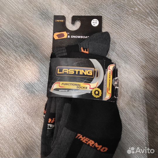 Термоноски гетры lasting SKG 808 р-р S, L, XL