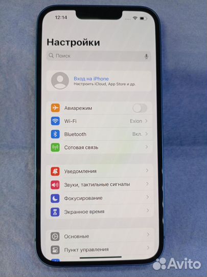 iPhone 13, 128 ГБ