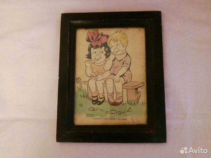 Старинные рамки для картин и фото,панно