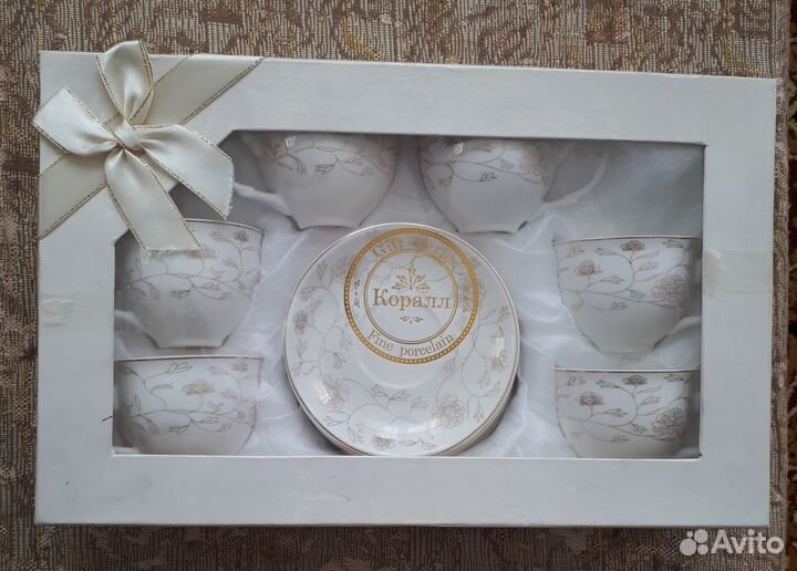 Сервиз кофейный