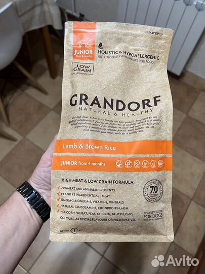 Корм для щенков Grandorf