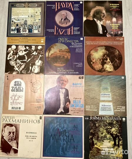 Виниловые пластинки СССР Шедевры классики