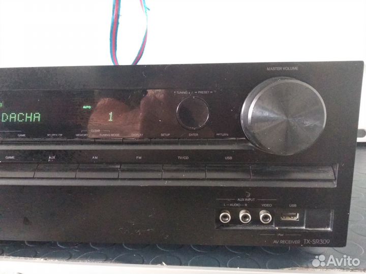 Ресивер многофункциональный onkyo TX-SR309