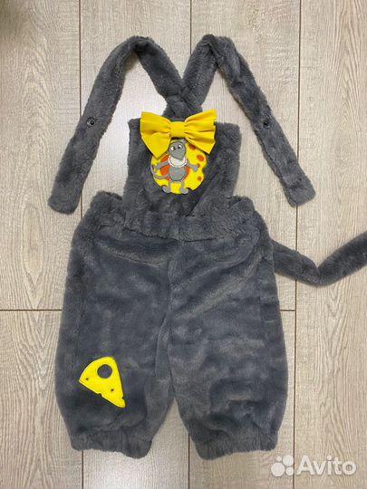 Костюм мышонок