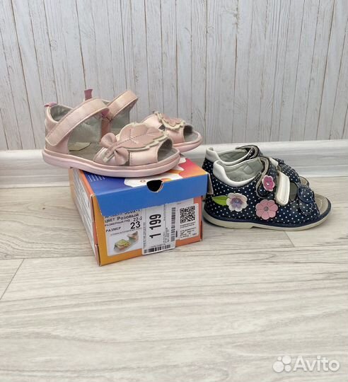 Пакетом обувь на девочку 23 размер