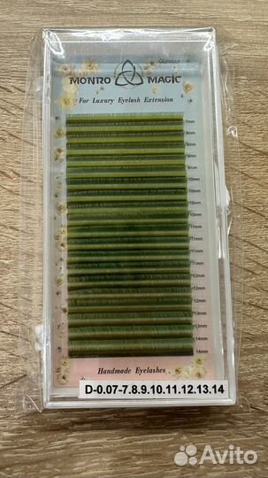 Для наращивания ресниц Ресницы