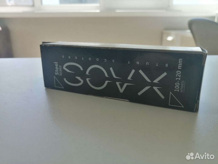 Тормоз для трюкового самоката 100-120мм