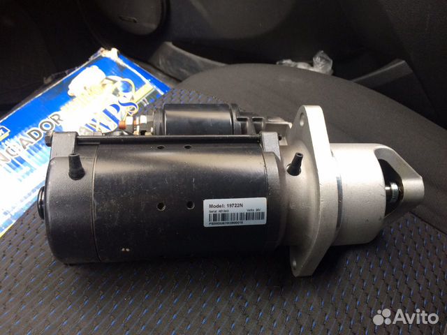Стартер 0041518601 19722N