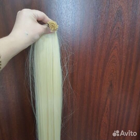 Волосы для наращивания 70 см био