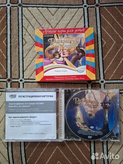 Набор - dvd диск и игра на пк