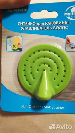 Ситечко для раковины / улавливатель волос