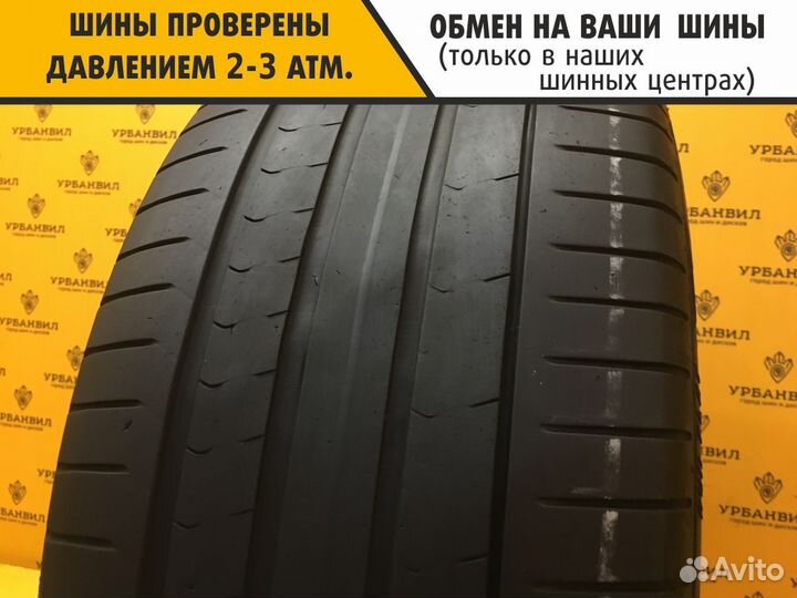 Pirelli P Zero 275/40 R19 101Y