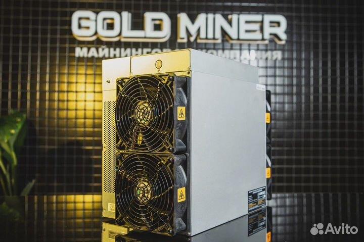 Asic antminer l7 9500Mh