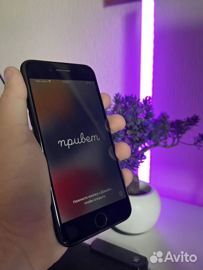iPhone 7, 128 ГБ