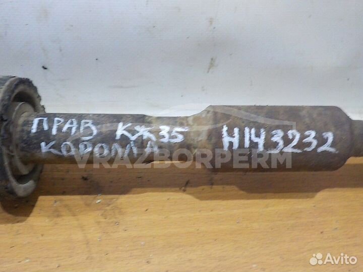 Вал приводной передний правый (привод в сборе) Toy