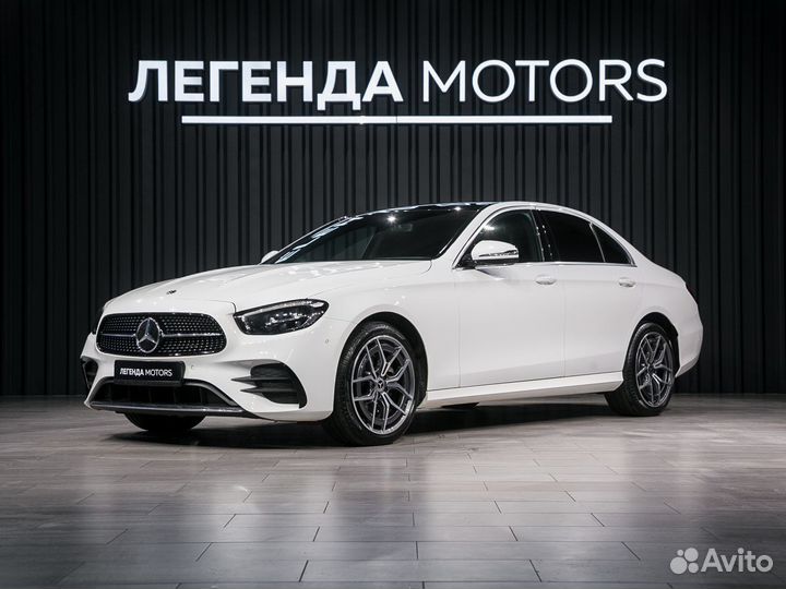 Mercedes-Benz E-класс 2.0 AT, 2021, 29 591 км