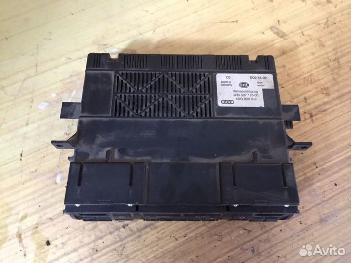 Блок управления климатической установкой Audi A8