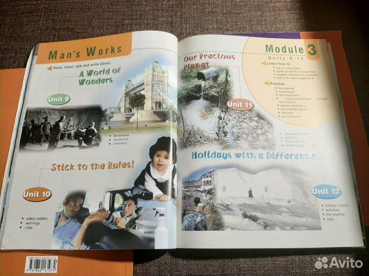 3 книги по английскому, уровень Elementary