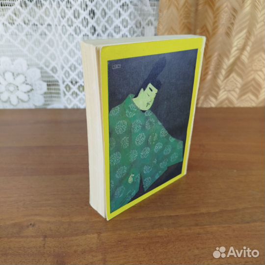 Две старинные японские повести. 1976г