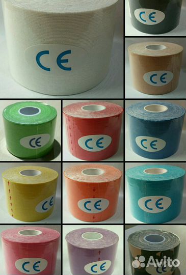 Кинезио Тейпы (новинка спортивной медицины)