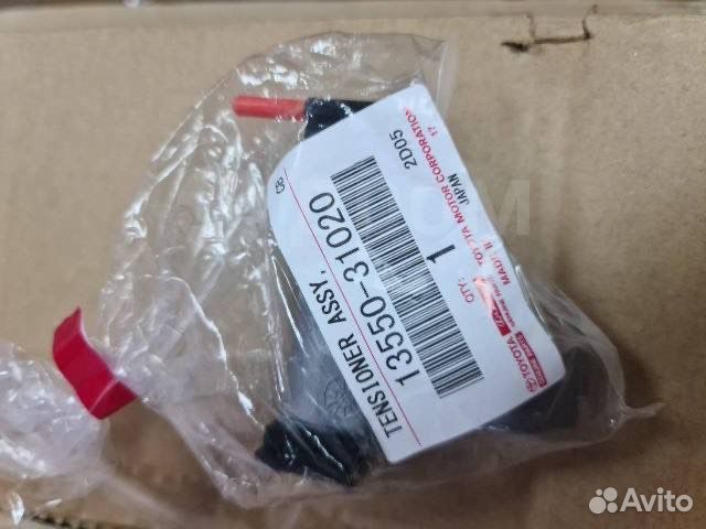 Натяжитель 1355031020