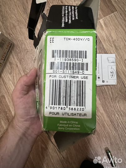 Диктофон Sony TCM-40DV