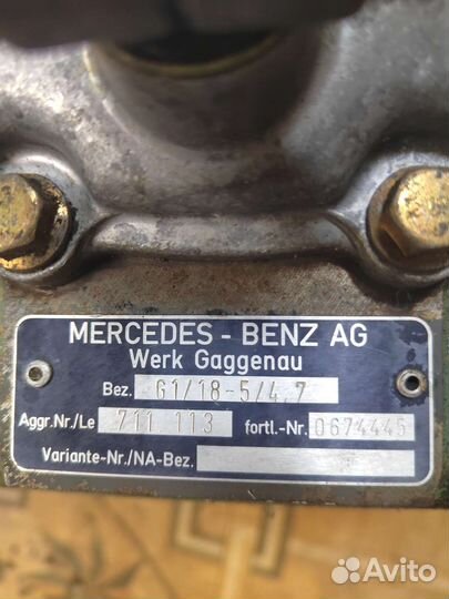 Кпп мерседес 310