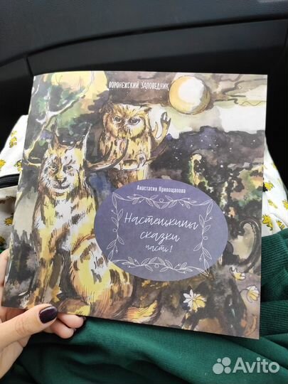 Обучение рисунку, живописи, графике