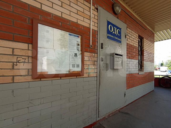 Продается коммерческая, 148.6 кв.м., 2/2 эт